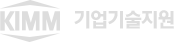 한국기계연구원계